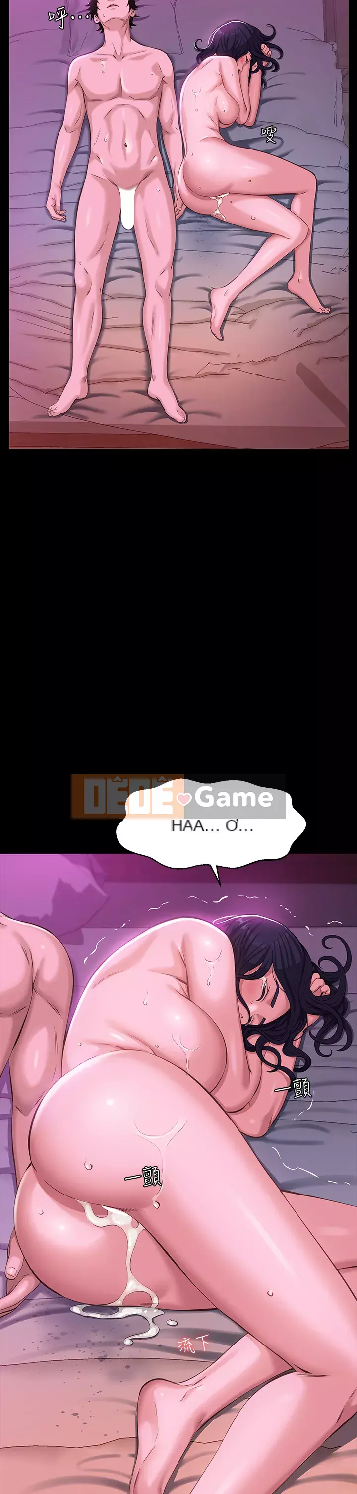 Sơ yếu lý lịch phổ quát Chương 8-9