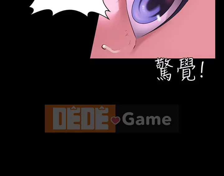 Sơ yếu lý lịch phổ quát Chương 8-9