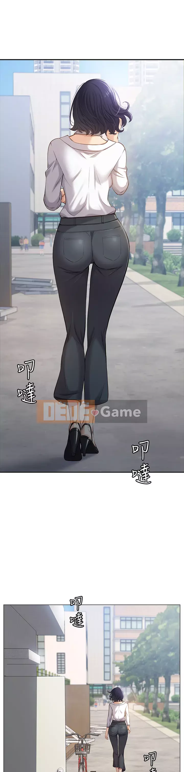 Sơ yếu lý lịch phổ quát Chương 1-7