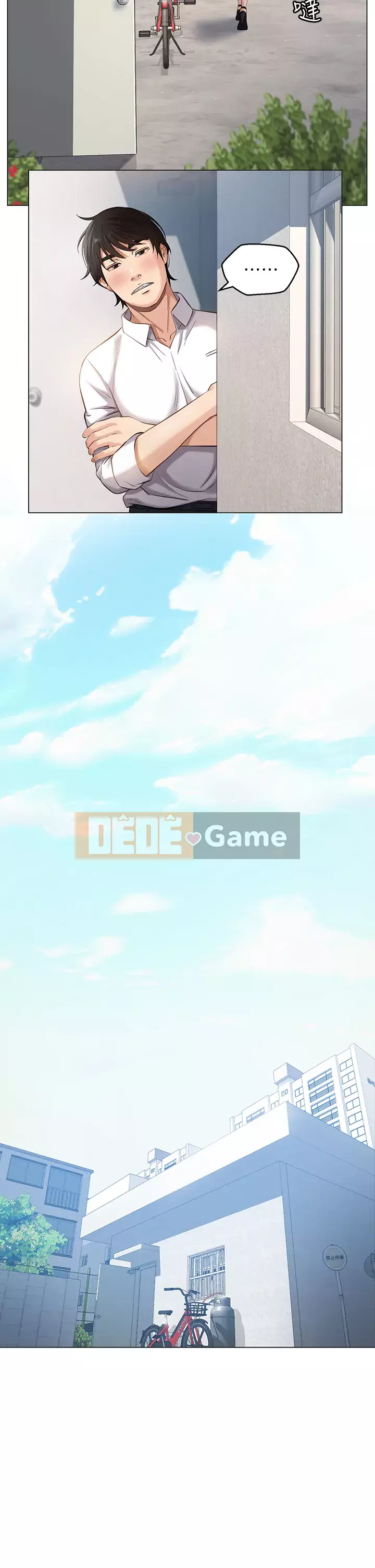 Sơ yếu lý lịch phổ quát Chương 1-7