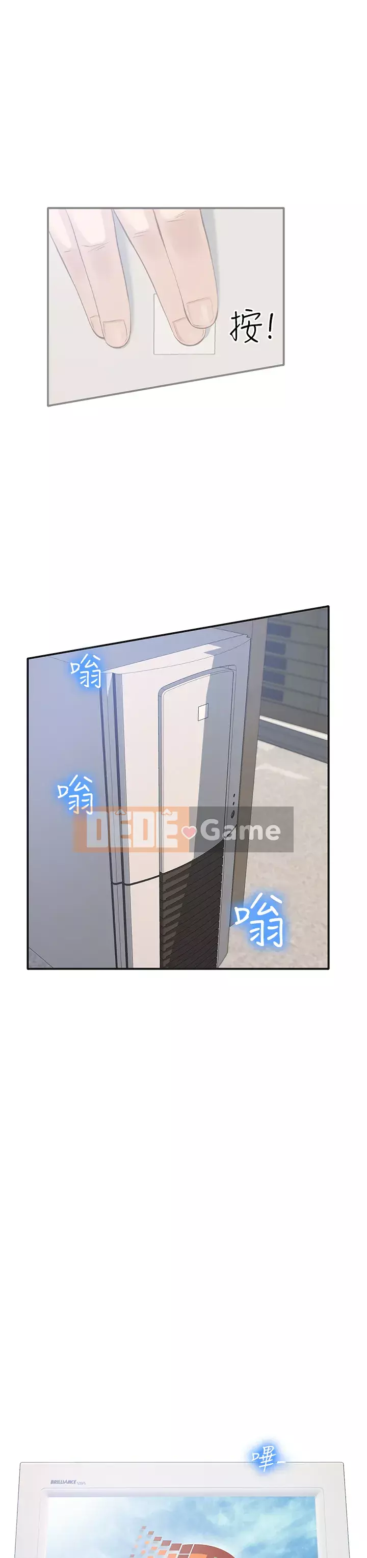 Sơ yếu lý lịch phổ quát Chương 1-7