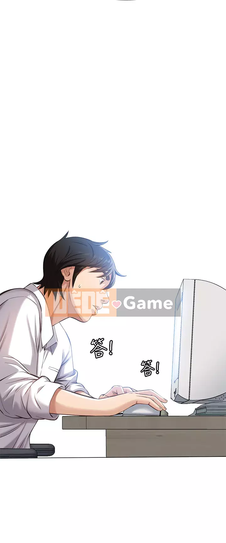 Sơ yếu lý lịch phổ quát Chương 1-7