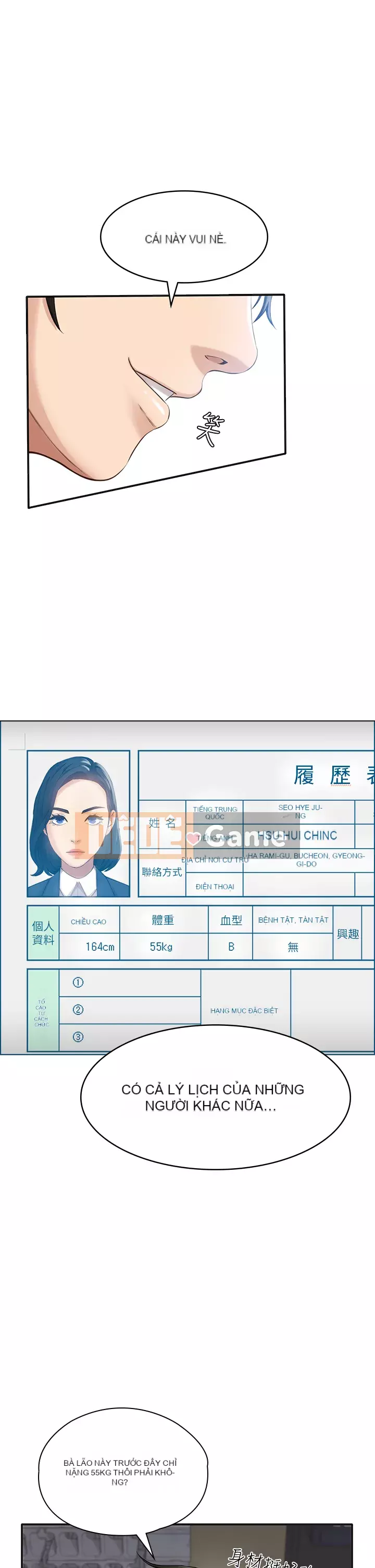 Sơ yếu lý lịch phổ quát Chương 1-7