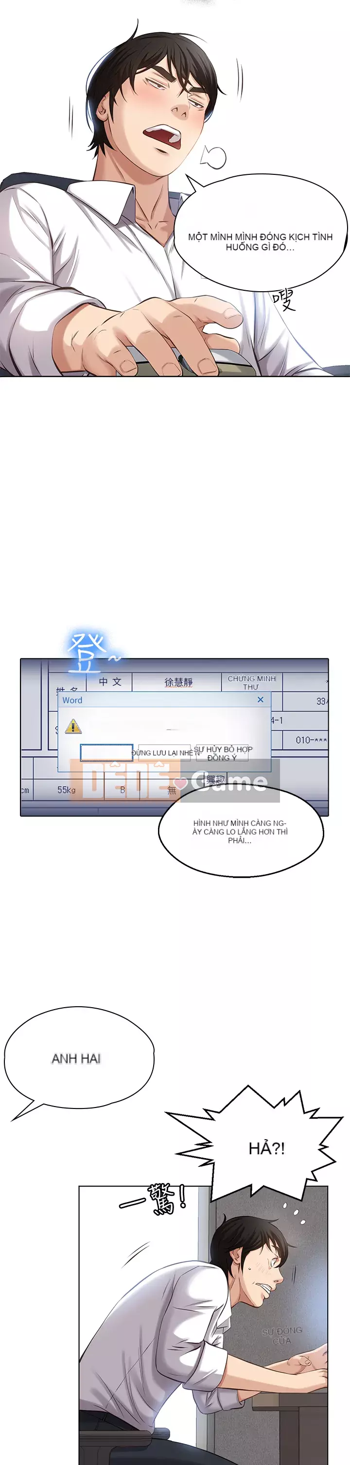 Sơ yếu lý lịch phổ quát Chương 1-7