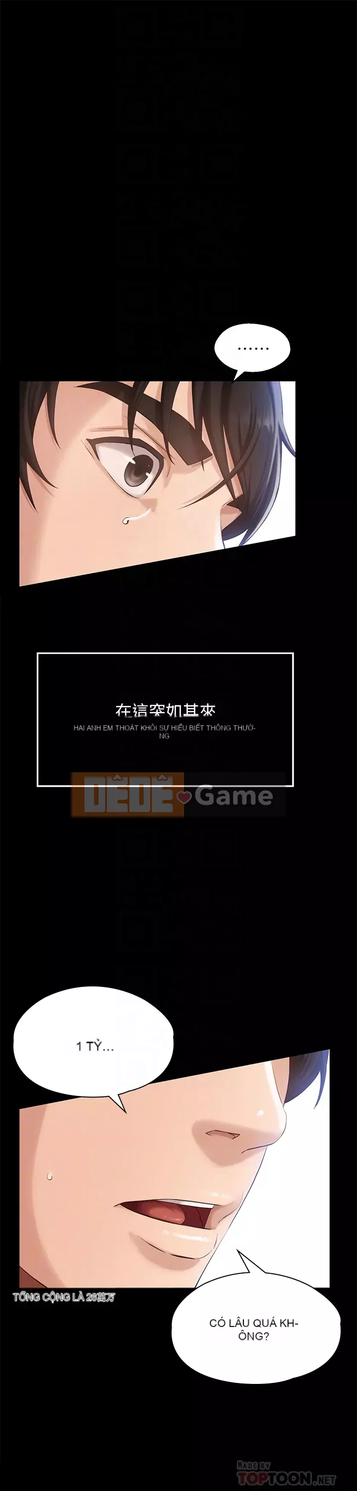 Sơ yếu lý lịch phổ quát Chương 1-7