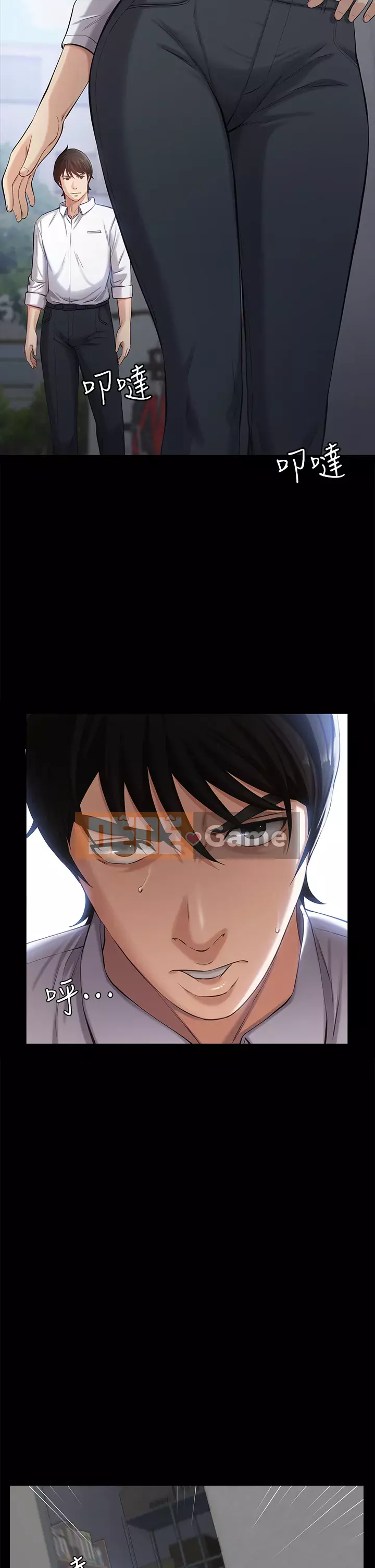 Sơ yếu lý lịch phổ quát Chương 1-7