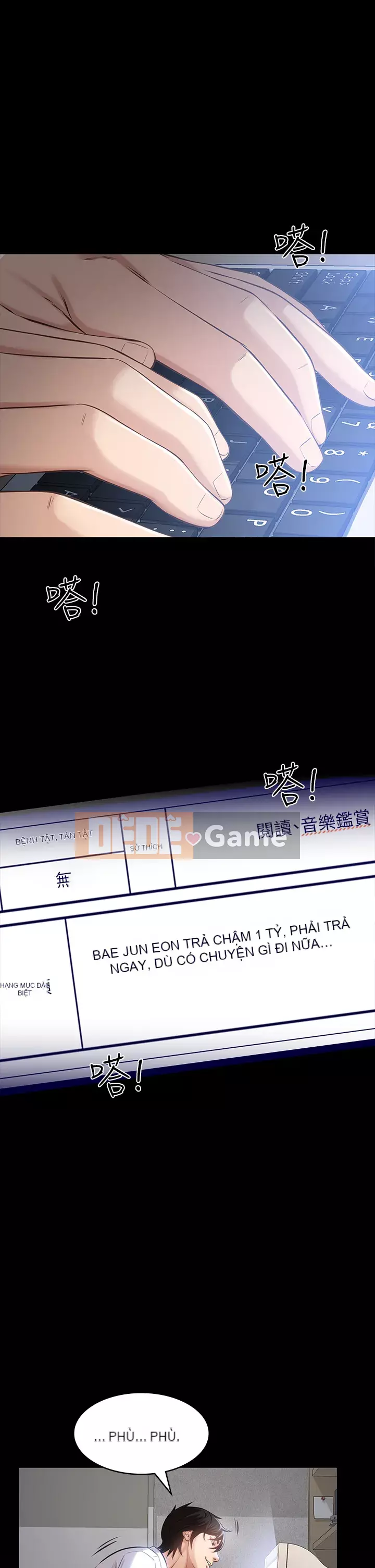 Sơ yếu lý lịch phổ quát Chương 1-7