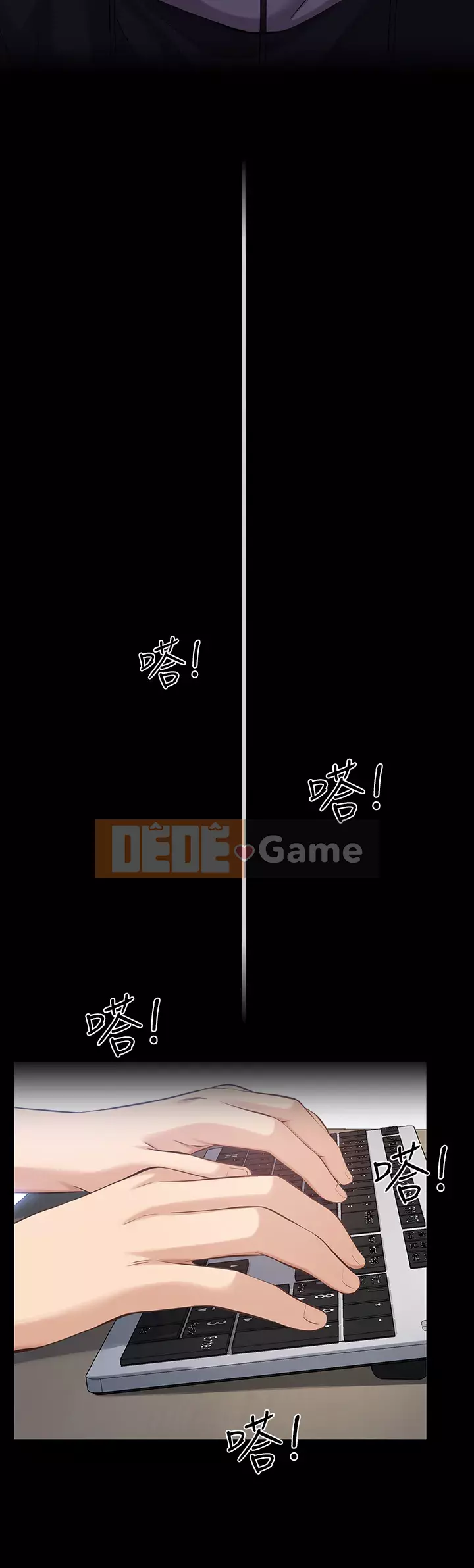 Sơ yếu lý lịch phổ quát Chương 1-7