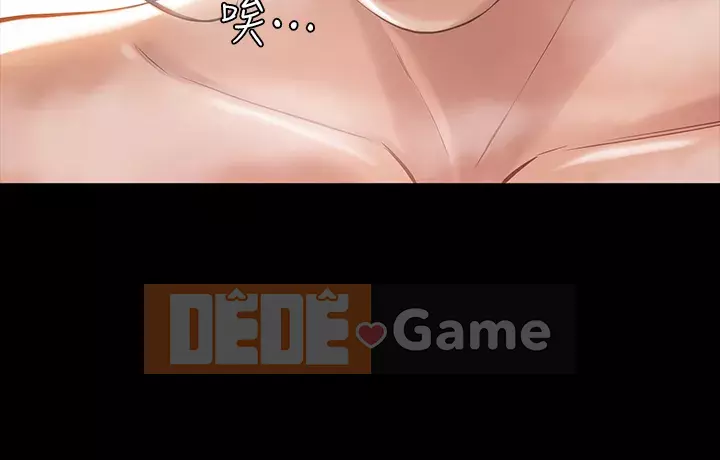 Sơ yếu lý lịch phổ quát Chương 1-7