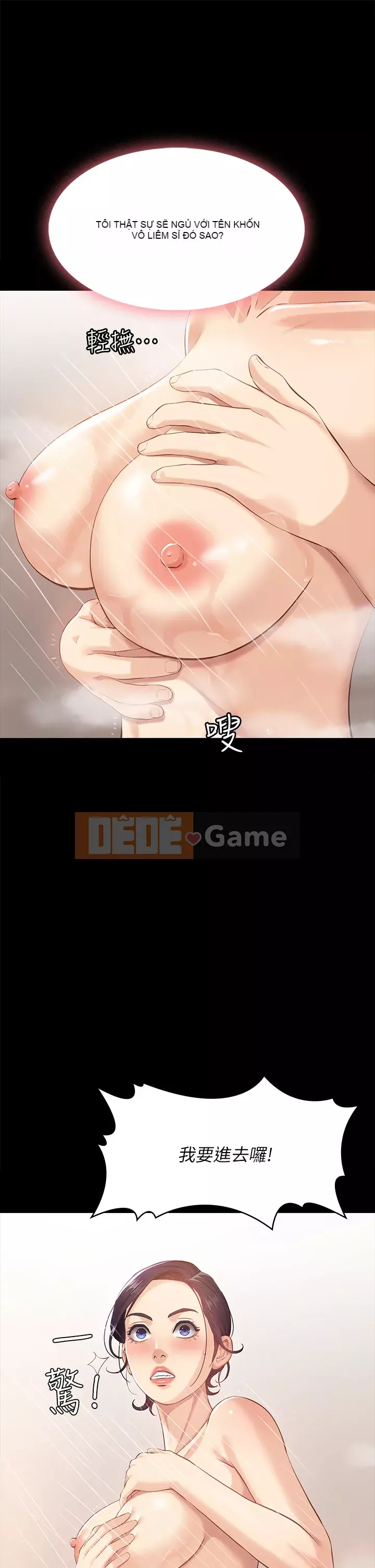 Sơ yếu lý lịch phổ quát Chương 1-7