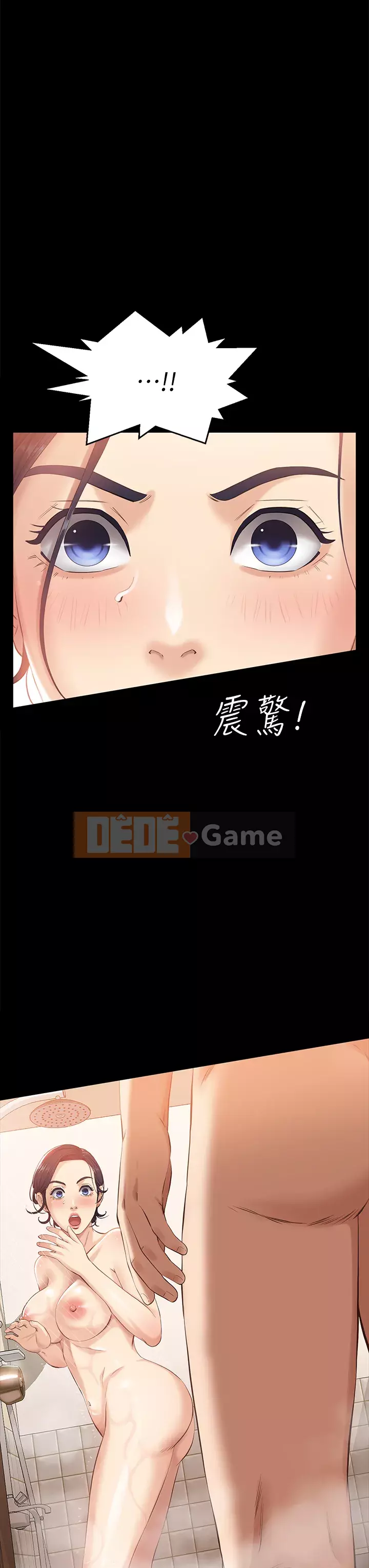 Sơ yếu lý lịch phổ quát Chương 1-7