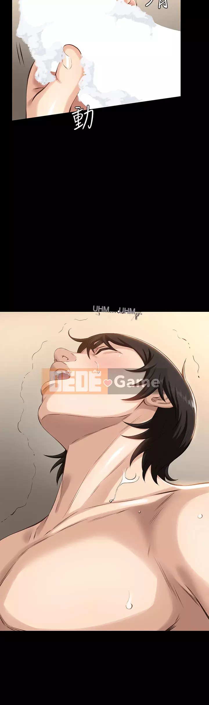 Sơ yếu lý lịch phổ quát Chương 1-7