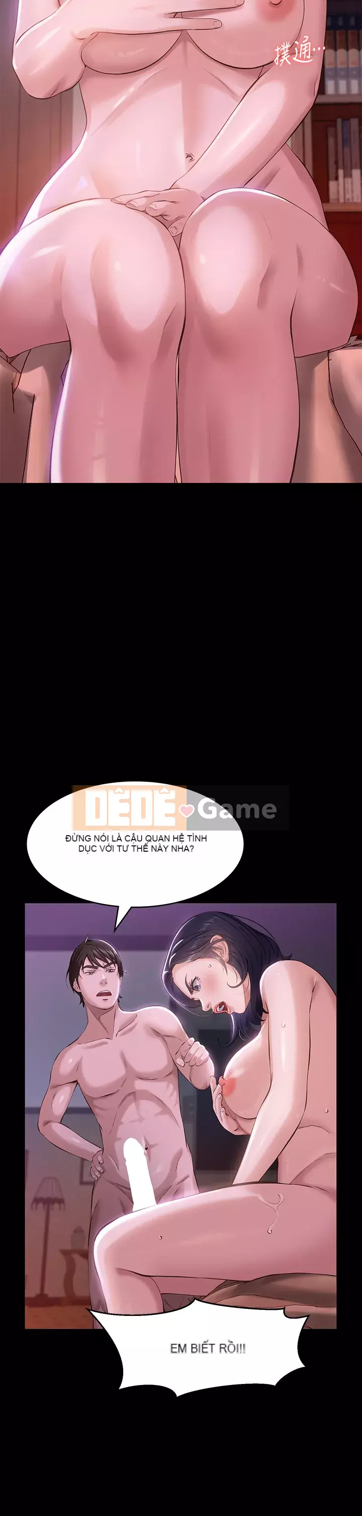 Sơ yếu lý lịch phổ quát Chương 1-7