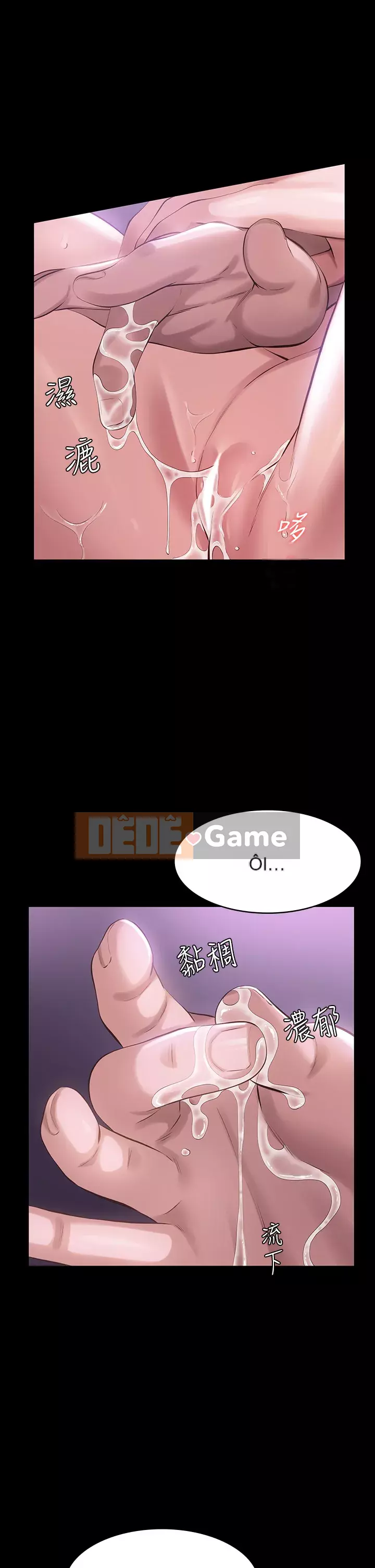 Sơ yếu lý lịch phổ quát Chương 1-7