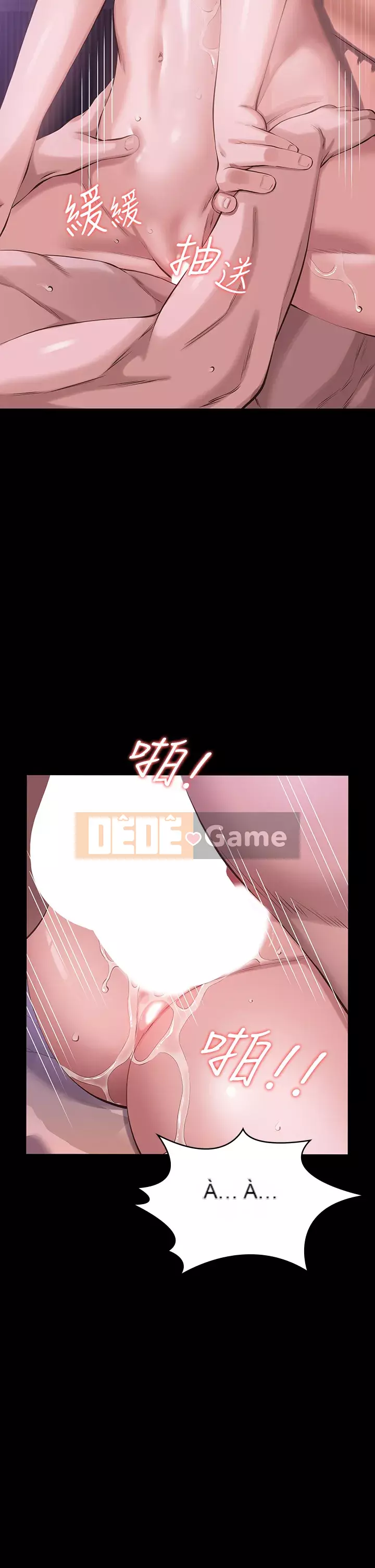 Sơ yếu lý lịch phổ quát Chương 1-7