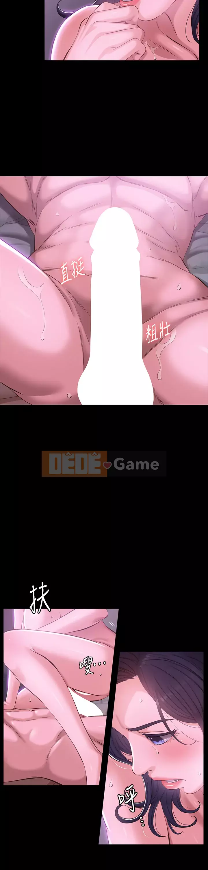 Sơ yếu lý lịch phổ quát Chương 1-7