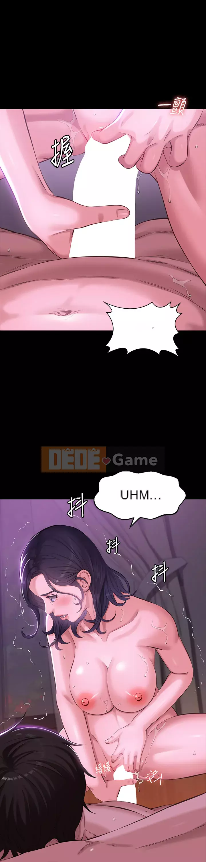 Sơ yếu lý lịch phổ quát Chương 1-7