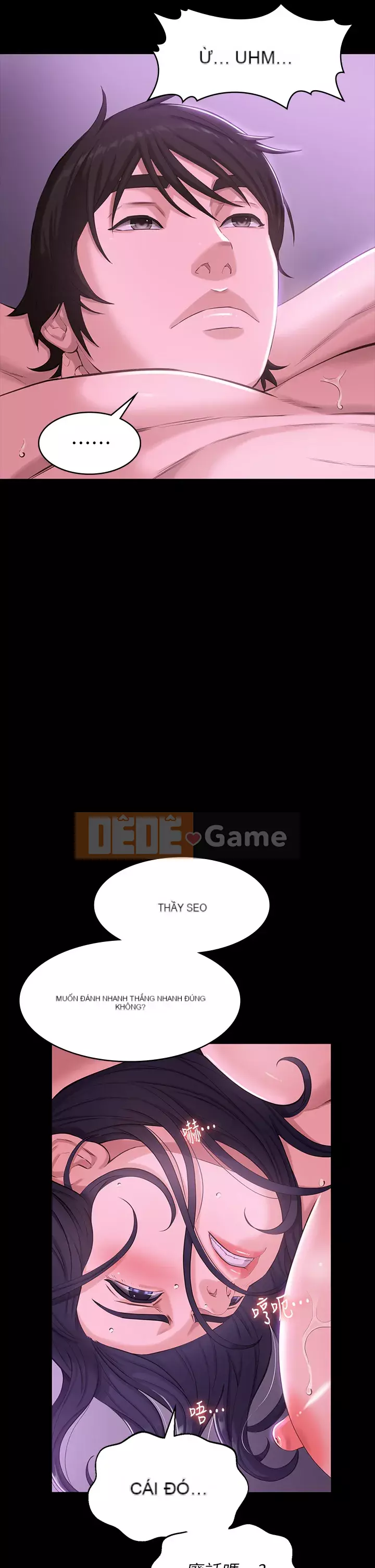 Sơ yếu lý lịch phổ quát Chương 1-7