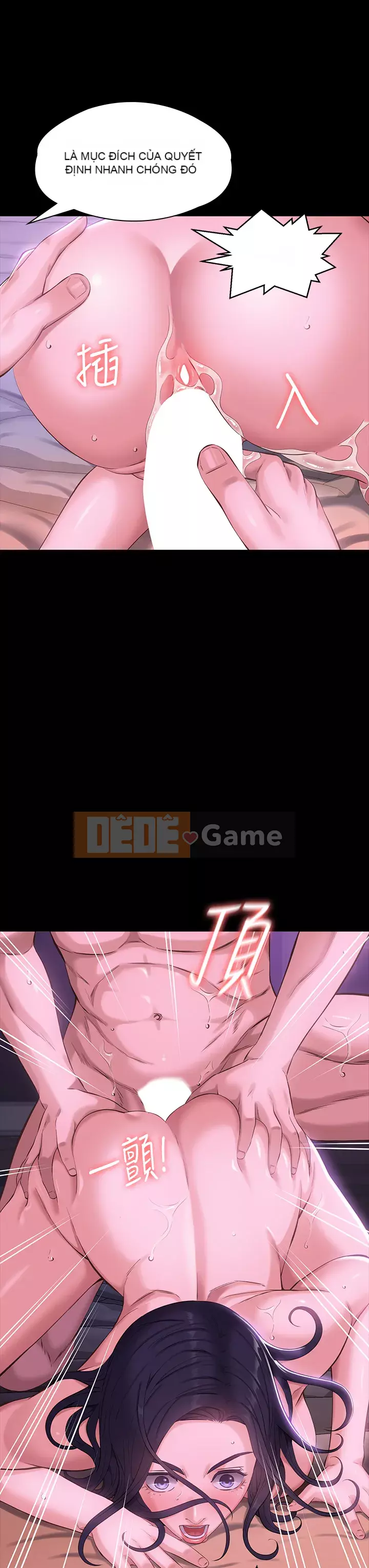 Sơ yếu lý lịch phổ quát Chương 1-7