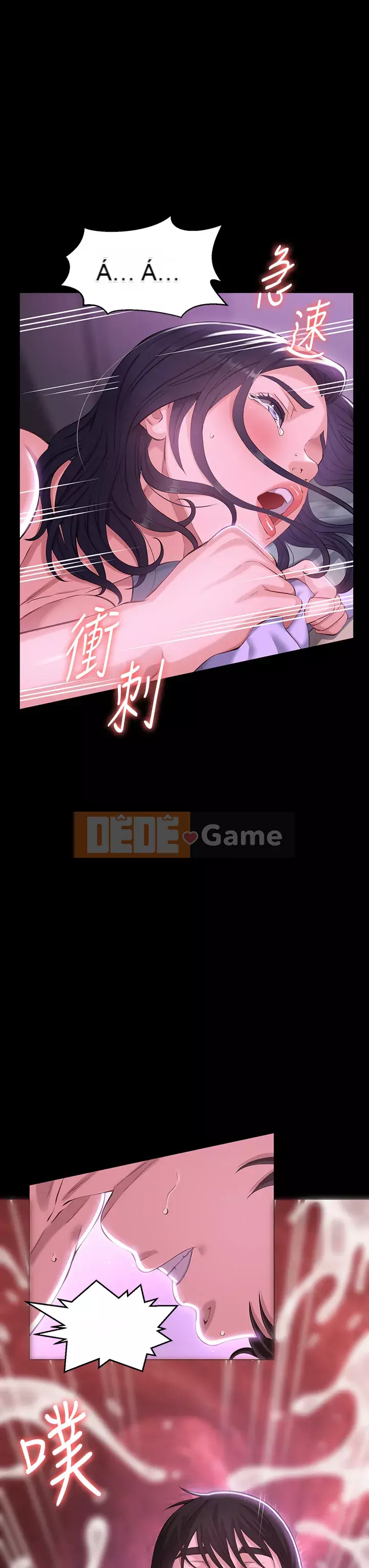 Sơ yếu lý lịch phổ quát Chương 1-7