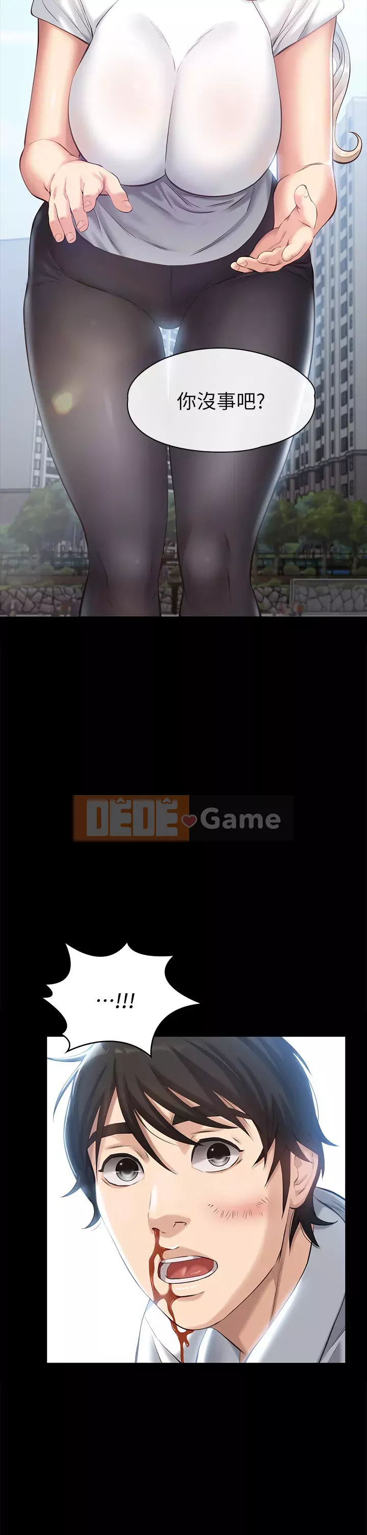 Sơ yếu lý lịch phổ quát Chương 1-7