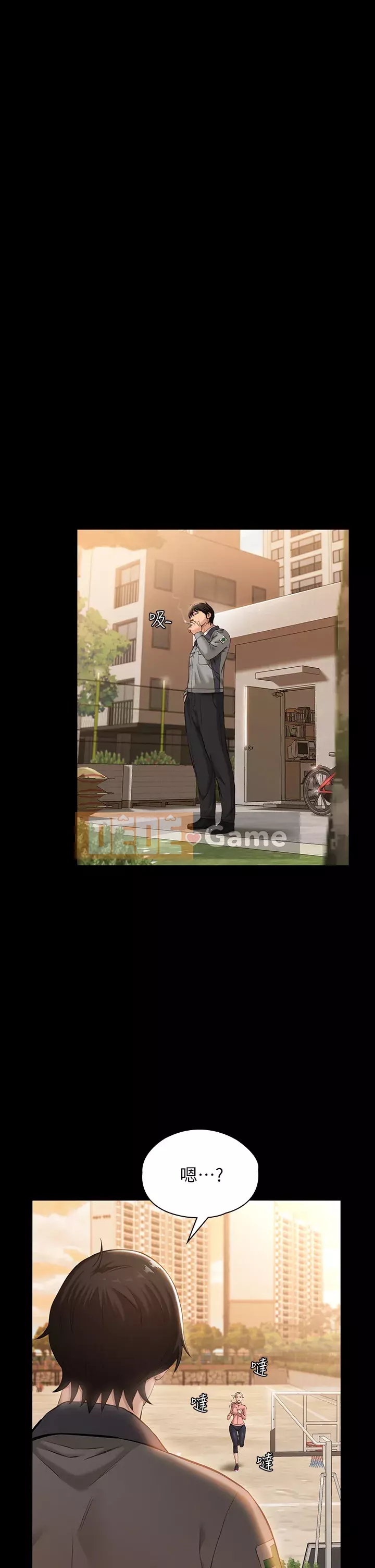 Sơ yếu lý lịch phổ quát Chương 1-7