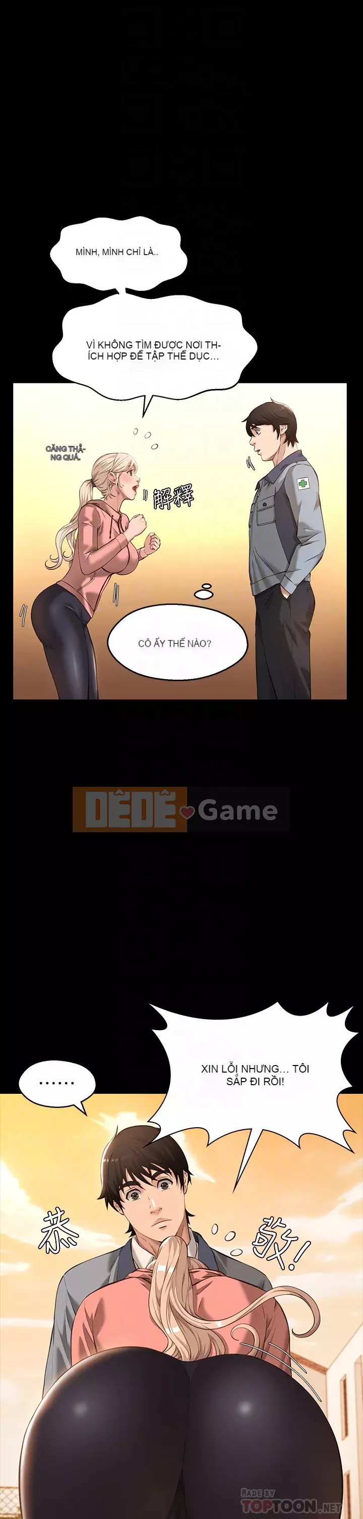 Sơ yếu lý lịch phổ quát Chương 1-7