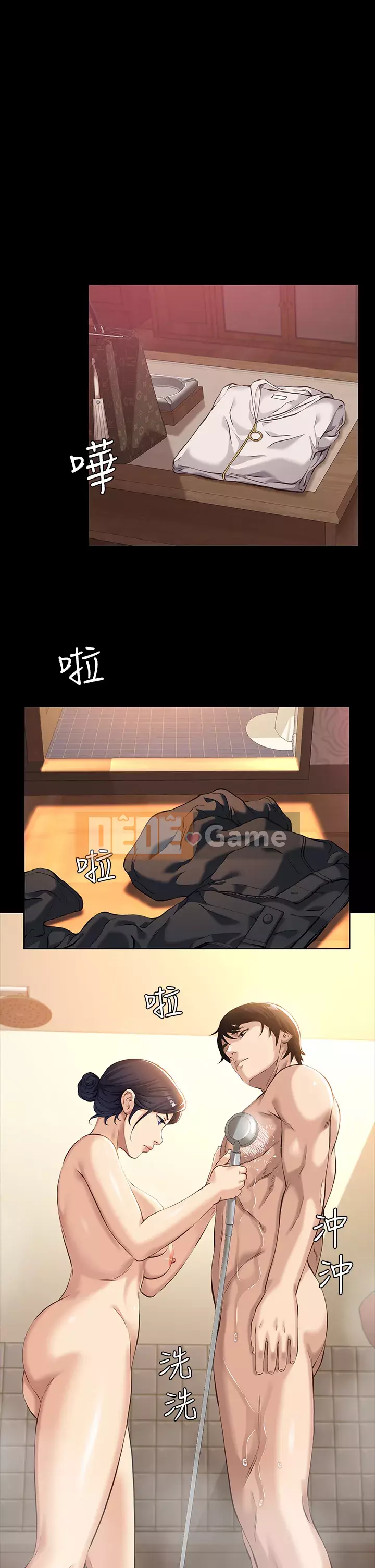 Sơ yếu lý lịch phổ quát Chương 1-7