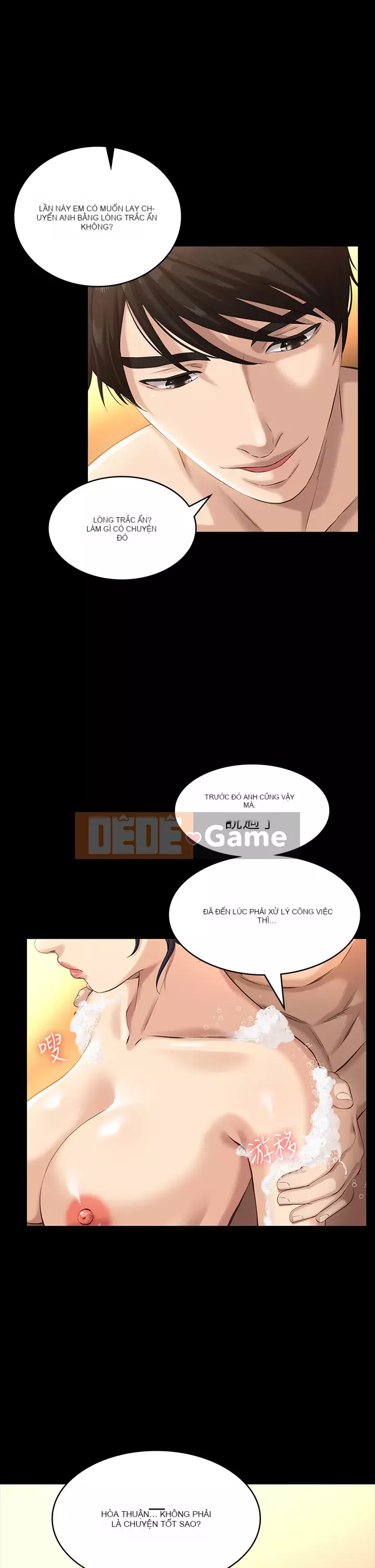 Sơ yếu lý lịch phổ quát Chương 1-7