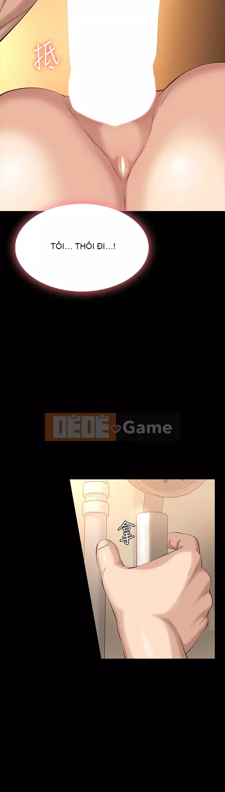 Sơ yếu lý lịch phổ quát Chương 1-7