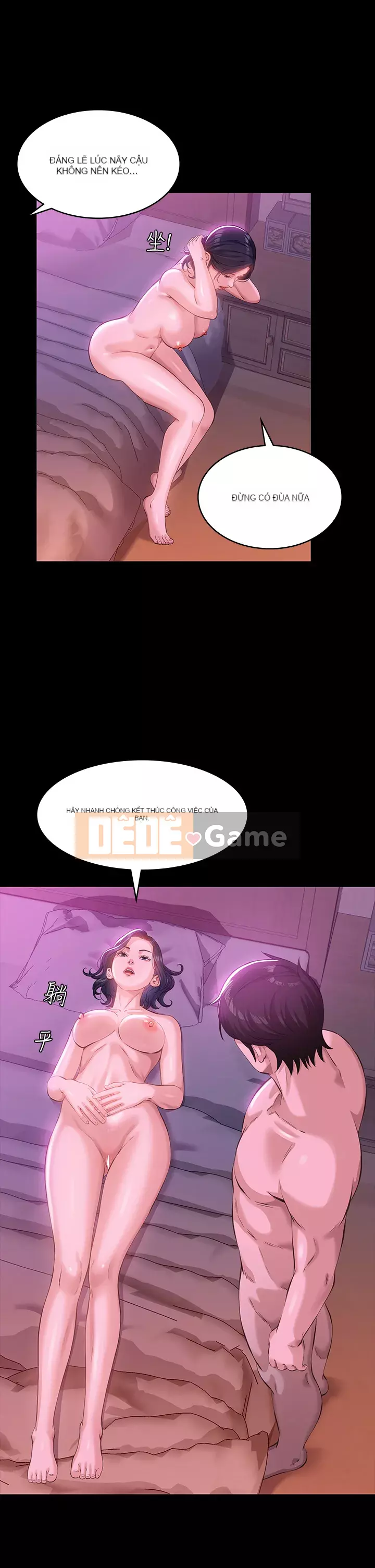 Sơ yếu lý lịch phổ quát Chương 1-7