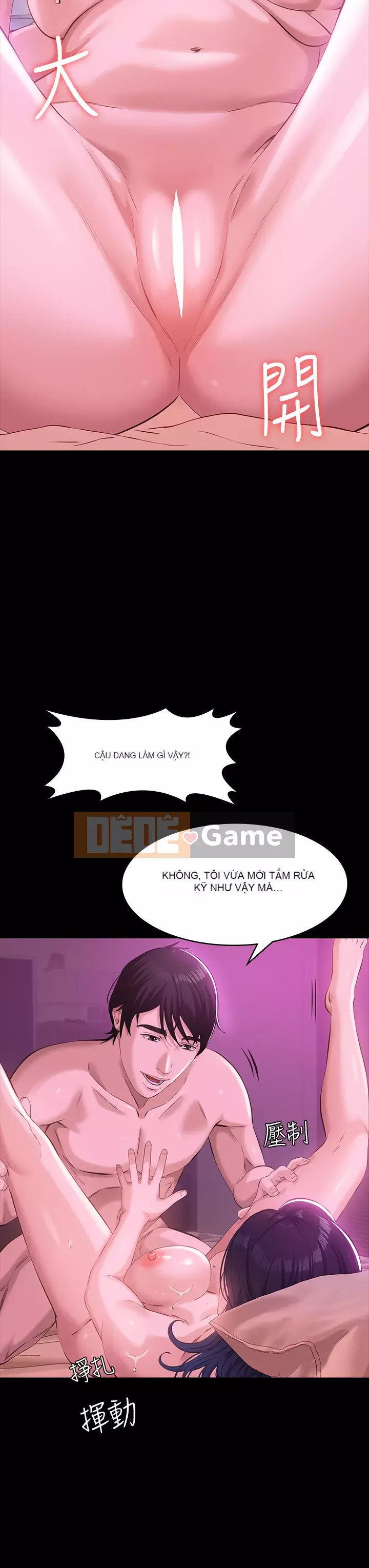 Sơ yếu lý lịch phổ quát Chương 1-7