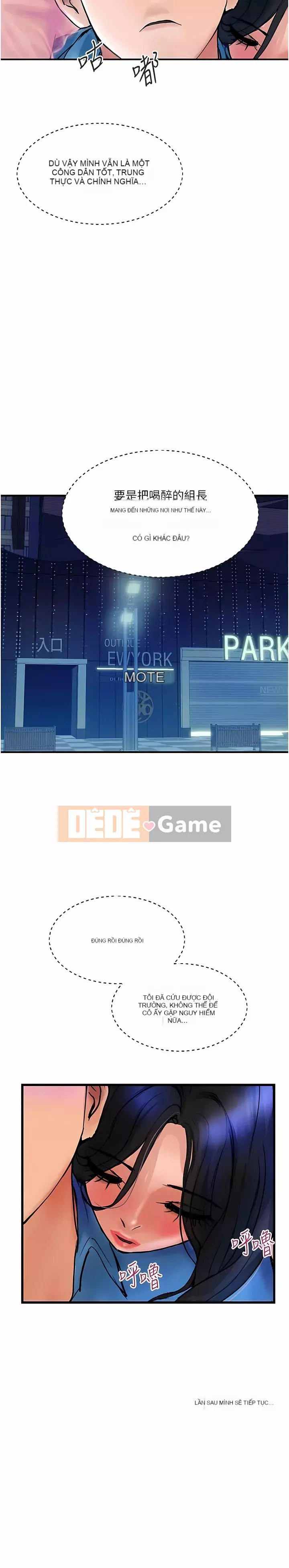 Cửa hàng bách hóa nữ Chương 1-7