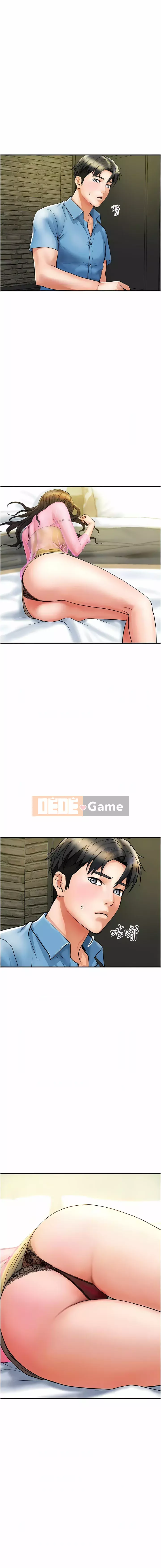 Cửa hàng bách hóa nữ Chương 1-7