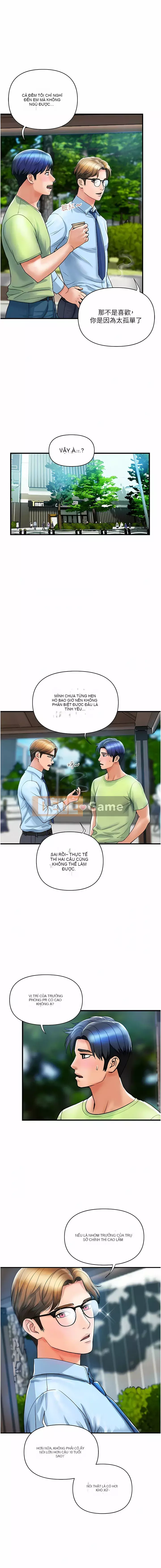 Cửa hàng bách hóa nữ Chương 1-7