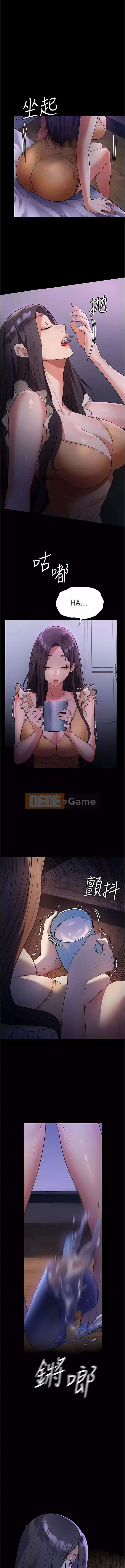 Cô nội trợ Chương 1-8