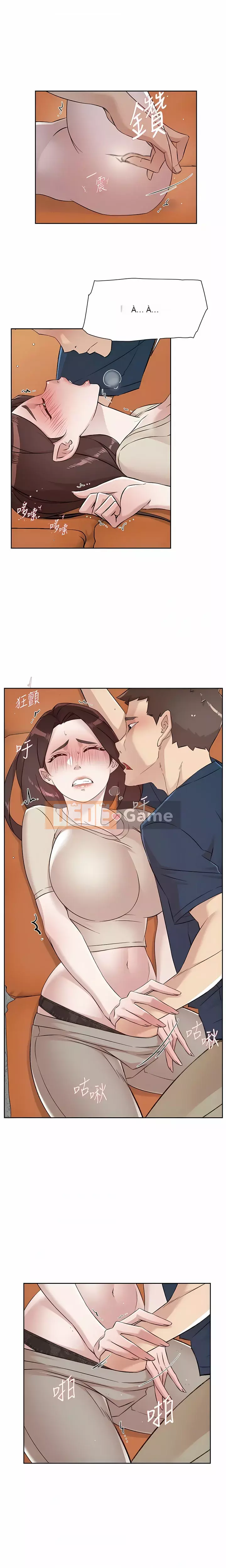 Cuộc sống riêng tư của bạn bè Chương 98-99