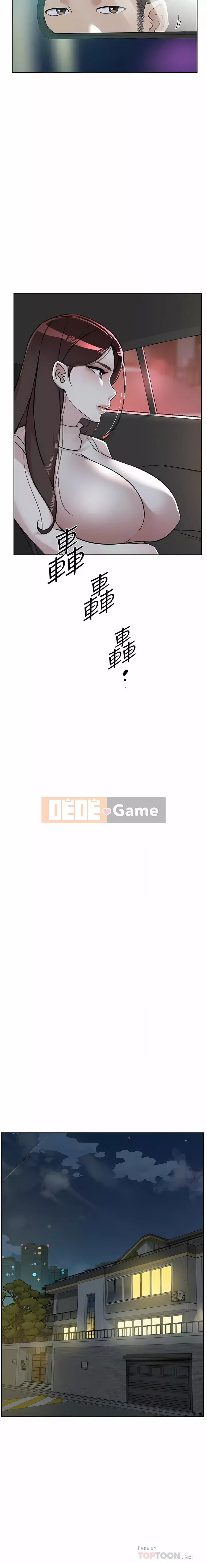 Cuộc sống riêng tư của bạn bè Chương 96-97