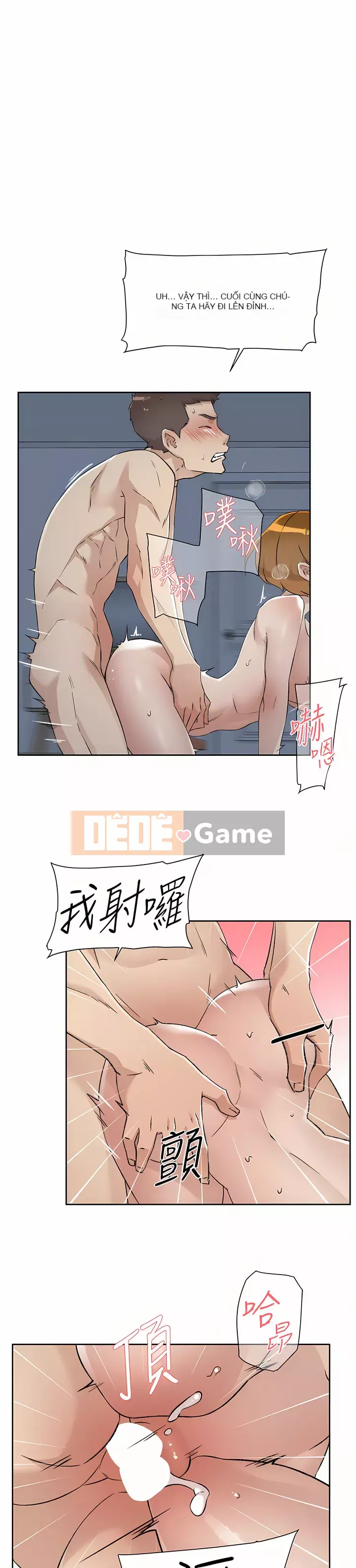 Cuộc sống riêng tư của bạn bè Chương 92-93