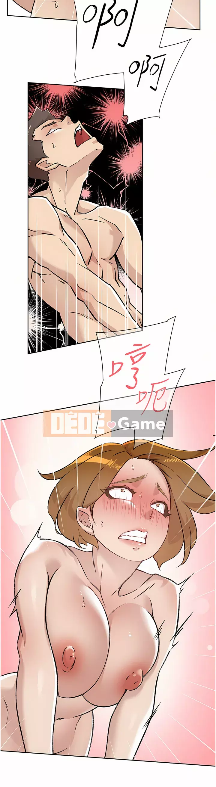 Cuộc sống riêng tư của bạn bè Chương 92-93