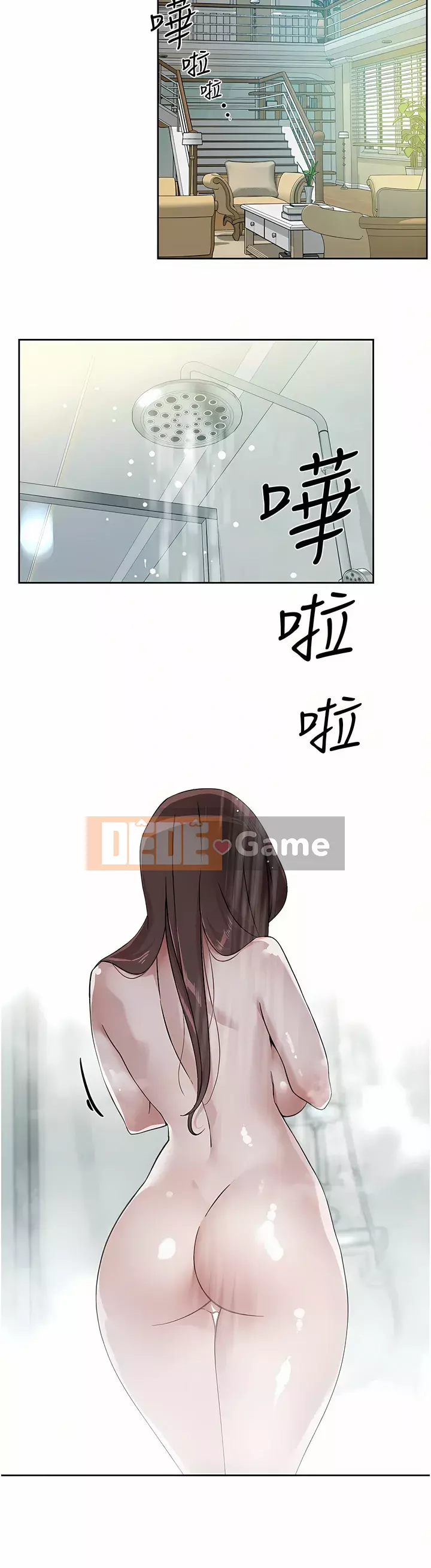 Cuộc sống riêng tư của bạn bè Chương 92-93