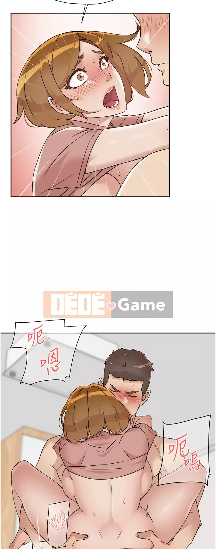 Cuộc sống riêng tư của bạn bè Chương 90-91