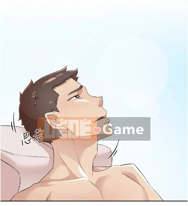 Cuộc sống riêng tư của bạn bè Chương 90-91