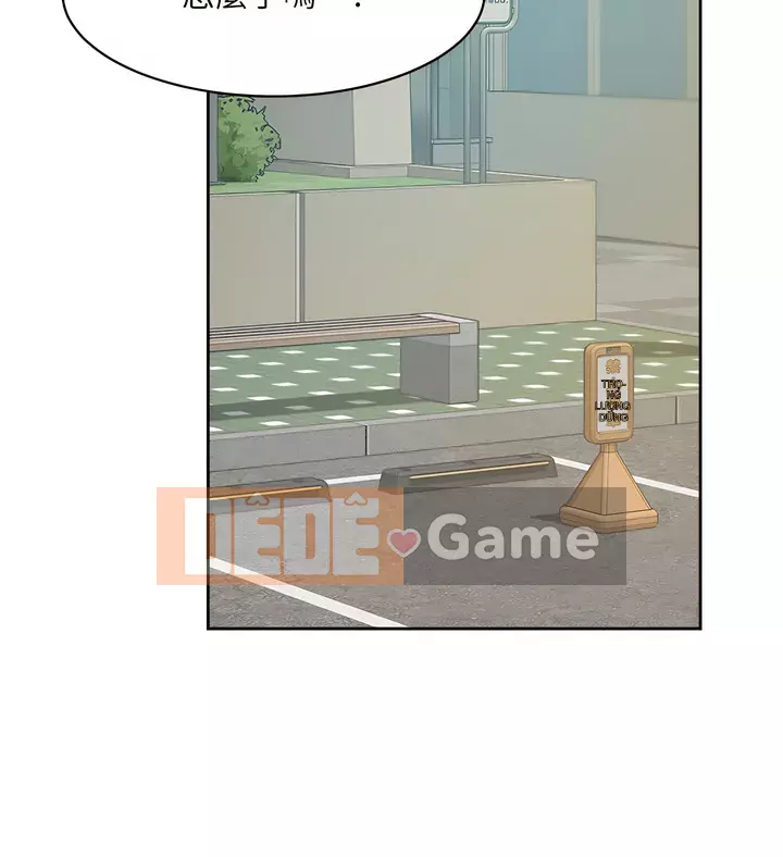 Cuộc sống riêng tư của bạn bè Chương 90-91