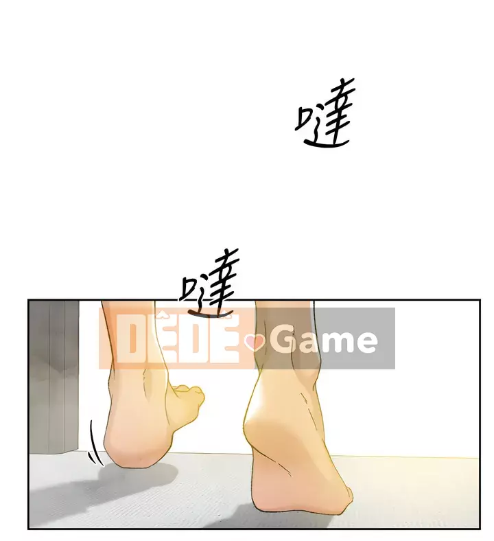 Cuộc sống riêng tư của bạn bè Chương 90-91