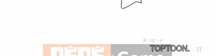 Cuộc sống riêng tư của bạn bè Chương 88-89