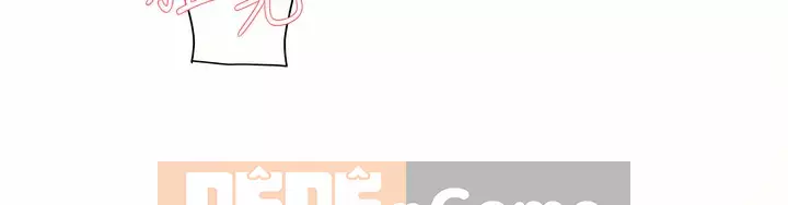 Cuộc sống riêng tư của bạn bè Chương 88-89