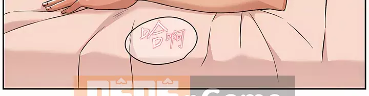 Cuộc sống riêng tư của bạn bè Chương 88-89