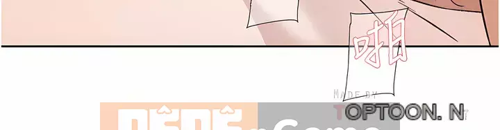 Cuộc sống riêng tư của bạn bè Chương 88-89