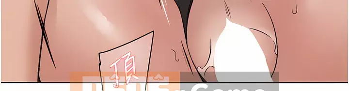 Cuộc sống riêng tư của bạn bè Chương 88-89